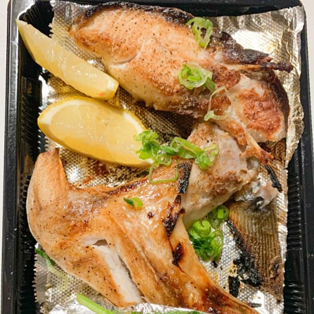 Yellowtail Collar.